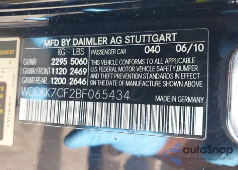 2011 Mercedes-Benz E 550 из США, поврежденный, VIN WDDKK7CF2BF065434